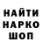 Первитин мет KRENDEL_338