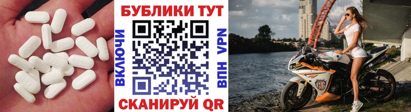 Экстази бентли  Зеленоградск 