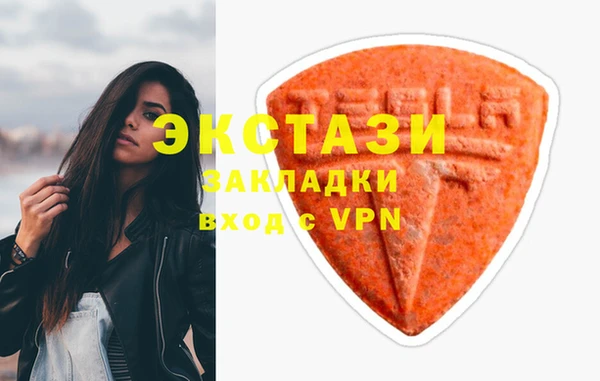 mix Алексин