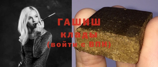 mix Алексин