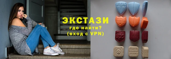 mix Алексин