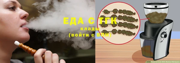 кокаин перу Алзамай