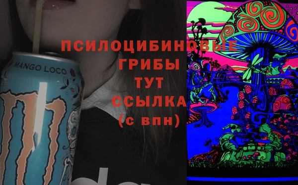 кокаин перу Алзамай