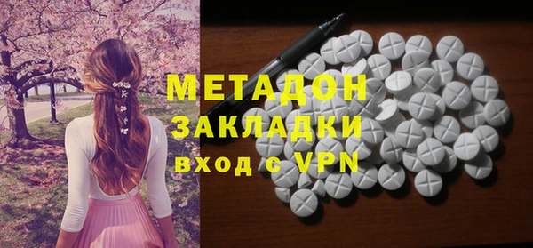 mix Алексин