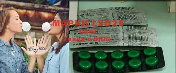 кокаин перу Алзамай