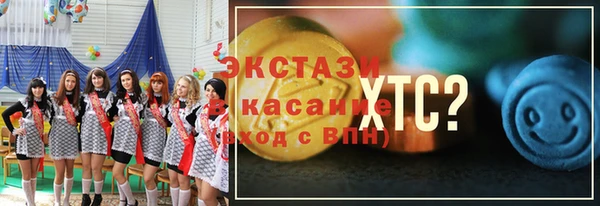 кокаин перу Алзамай